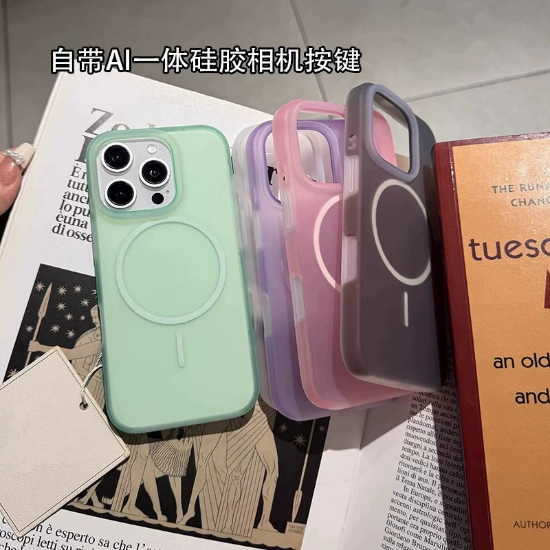 Apple, совместимый iPhone 16, силиконовый чехол для телефона, матово-прозрачный защитный чехол, 16 Pro Max