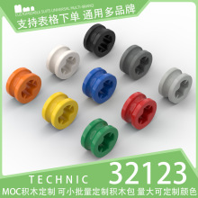 ��100g��32123������ľС����ɢ���Ƽ������е���1/2�⻬������