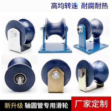 䓹�U��܉��݆ ��݆ �A��܉��݆�S�л�݆��݆����݆�����d�ػ�݆