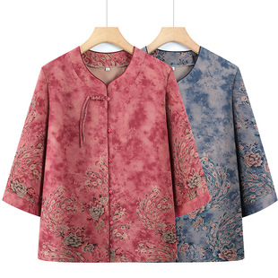 Mom's Three-Quarter Sleeve Top, Elegant Old Lady Grandma Spring and Summer New Chinese Style Shirt, Middle-Aged and Elderly Lapel Shirt for Women