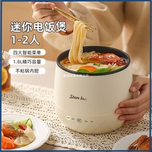 �羳110v�����С�������������ҎС�������