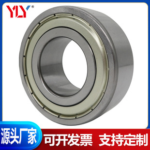 �F؛�����p�нǽ��|���S��4207-2RS 4208-2RS ZZ �_ʽ �F�� �z��