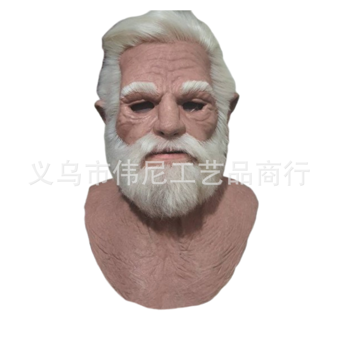 万圣节白发圣诞老人面具头套新款大胡子圣诞老人老奶奶面具现货