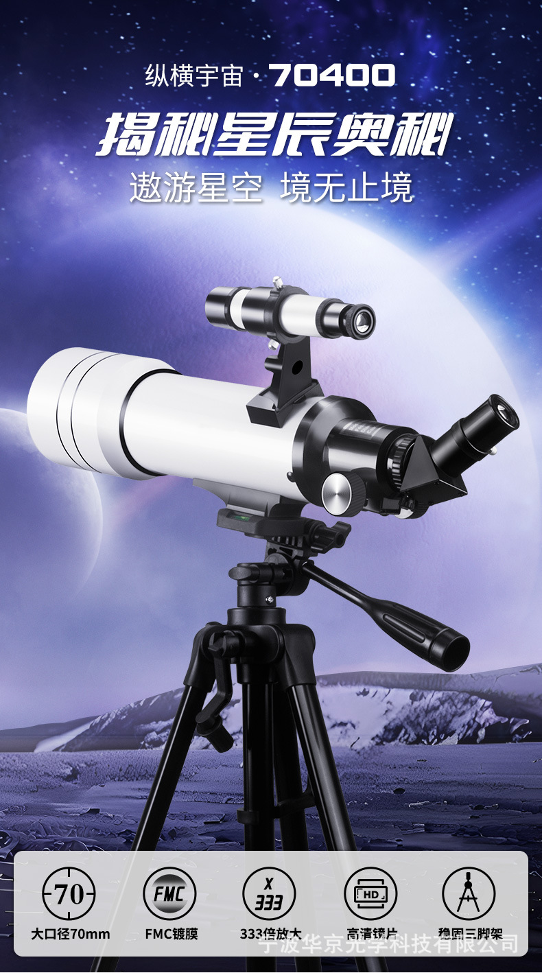 O1CN01aD0rD526huN76S9EQ_!!2200777847694-0-cib.jpg?__r__=1742261124172