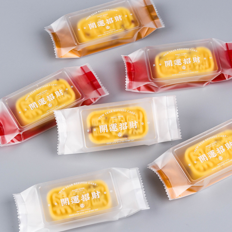 国风汉字开运酥机封袋新春开运招财文字凤梨酥包装袋磨砂点心袋子