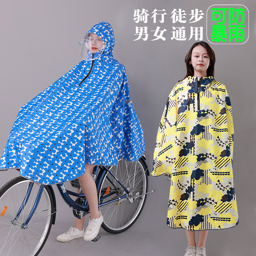 Women's Cycling Raincoat, Special for Mountain Bikes, Fashion Han Version, Student Raincoat for Men, Single-Speed Cross-Border E-commerce Bicycle Raincoat
