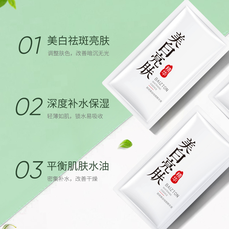 Sérum Facial Blanqueador Despigmentante Hidratante y Humectante para Rostro