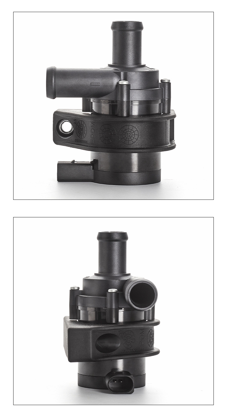 Car water pump 1K0965561G is suitable for the auxiliary water pump drive pump of Volkswagen Audi engine cooling system