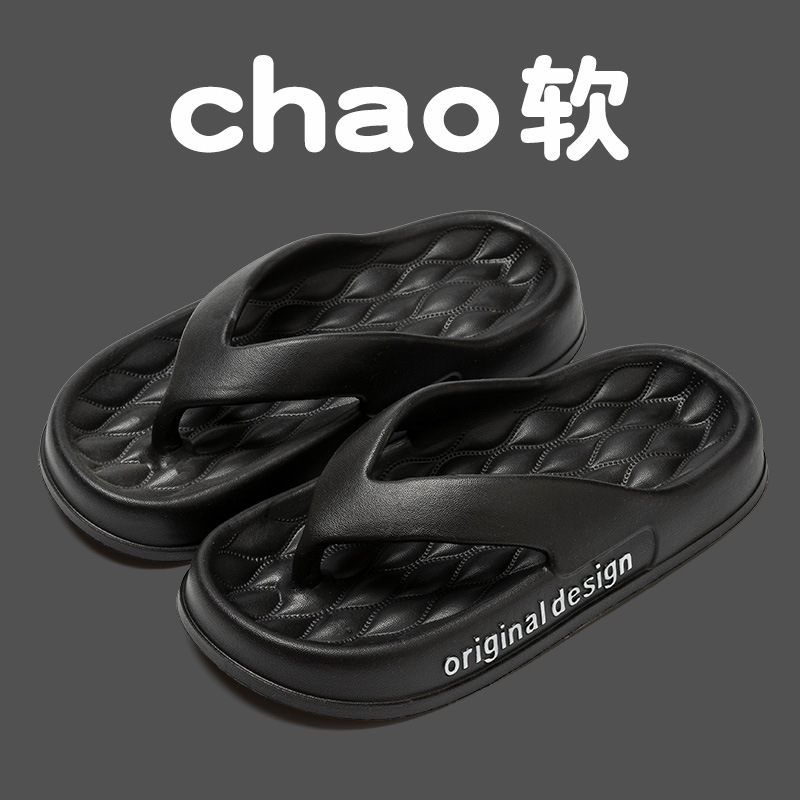 블랙
