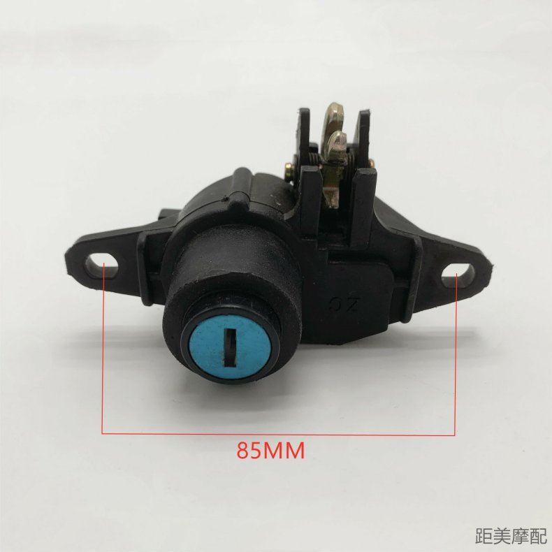 Electric Vehicle Trunk Lock Universal Accessories Battery Motorcycle Trunk Lock Hook Tool Box Box Lock Cylinder Fixed Buckle