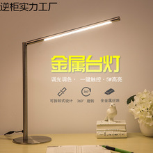 �¿�һ�w̨���o�یW���ߙn�Ƶ��k�����Ҍ��֟�������x�������