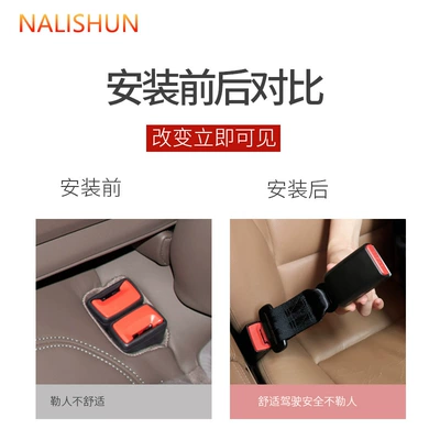 extension belt child seat installation: Repair kit