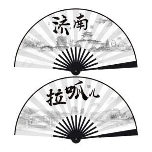 �����¿�10����������ˮī���L���Ƚ������^�ĵ��ȏS��ֱ���lӡˢ