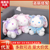 Lace rabbit Ragdoll doll Lolita Bunny Doll Hearts Toys birthday gift