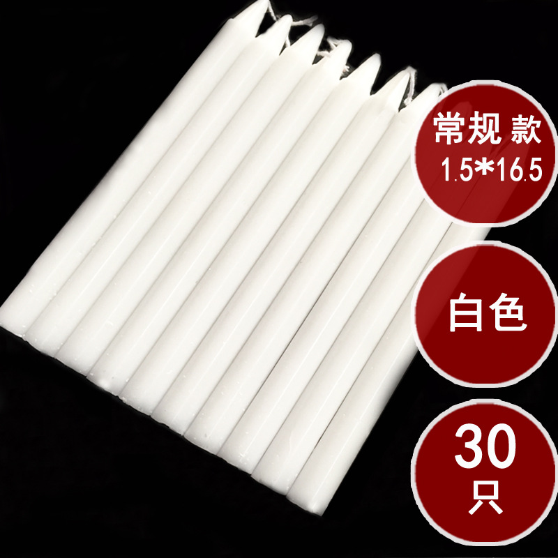 Iluminación doméstica de vela blanca, apagón de emergencia, prevención de desastres, lámpara de mantequilla roja sin humo, candelabros inodoro