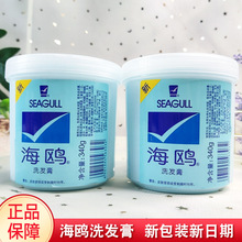 ���t ϴ�l��340g�غ͝������ϴ�l¶�̝��o����ϴ�^ˮ-421