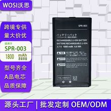 适用新大三任天堂new 3dsxl游戏掌机SPR-003内置1800mAh容量电池
