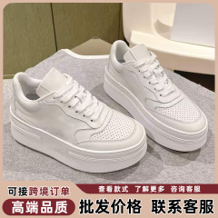 凯旋门厚底小白鞋女2025新款系带百搭真皮拼接纯色增高休闲运动鞋