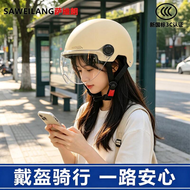 Saviron New National Standard 3C Electric Scooter Summer Sun Protection and Rainproof All-Season Universal Half-Helmet Motorcycle Riding Helmet Saviron New National Standard 3C Electric Scooter Summer Sun Protection and Rainproof All-Season Universal Half-Helmet Motorcycle Riding Helmet
