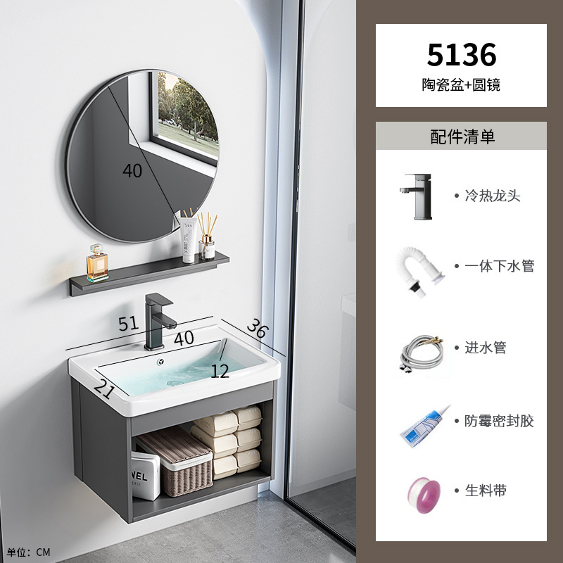 Casa de alquiler lavabo de pared gabinete combinación lavabo pequeño apartamento baño lavabo de cerámica cuenca integrada