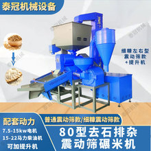 יC80ȥʯsӺYȥƤCˮ׿xCԄM