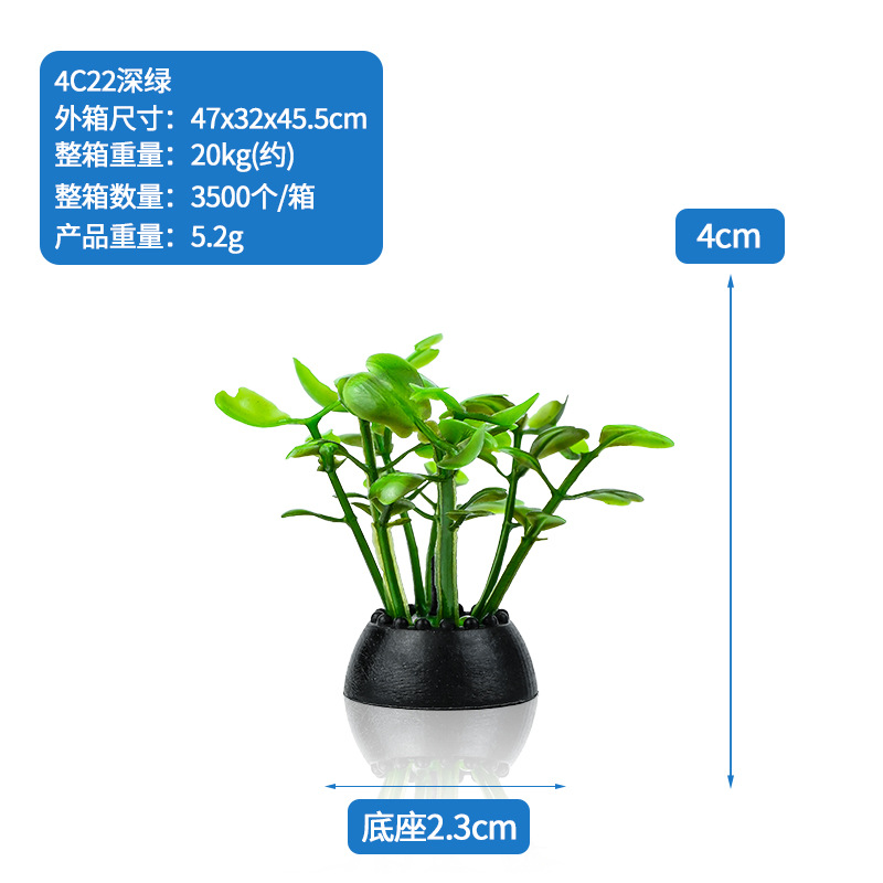 Plantas Acuáticas Simuladas para Acuario de PVC Decorativo para Peceras