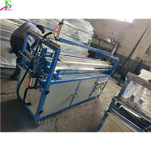 �ǿ����Զ�������� ̨ʽ���ϰ�������豸 �л������Զ�����