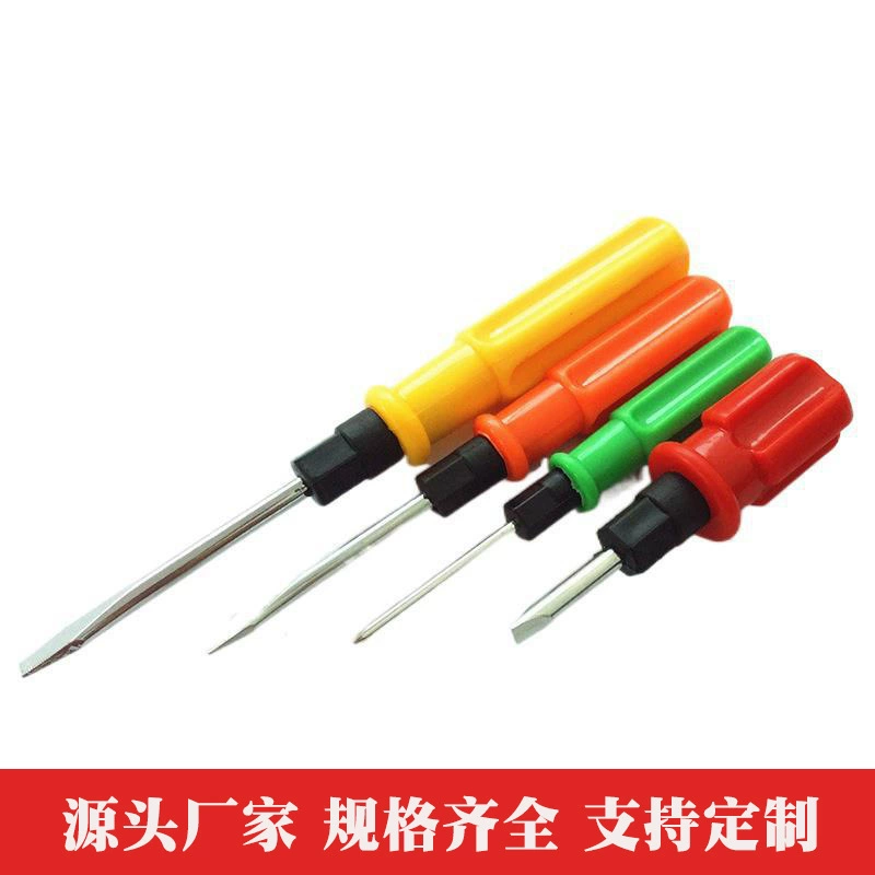 Индивидуальная отвертка оптом комбинированная отвертка двойного назначения подходит для отвертки большого и среднего размера, многоцелевая отвертка