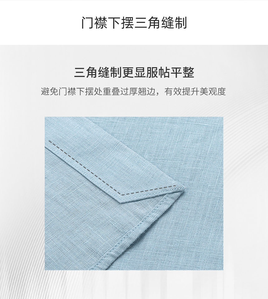 Áo sơ mi nam tay ngắn 100% vải lanh chống nhăn dáng rộng — Màu hạt dẻ - Áo ngắn tay 13, Trắng - Áo tay ngắn 01, Xanh hồ - Áo tay ngắn 11 chi tiết 13