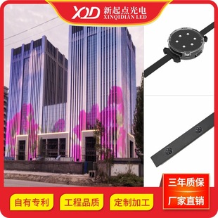 New Starting Point Led Point Light Source Waterproof Outdoor Full-Color High-Brightness Engineering Point Light Source Building Full-Color Lighting Point Light Source