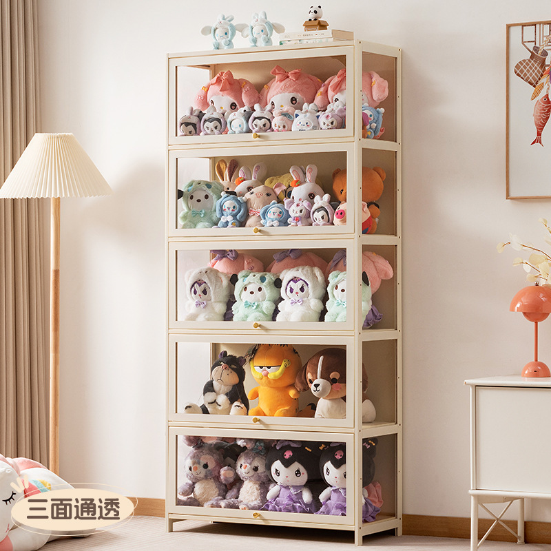 アクリル展示棚床置き簡易リビング収納棚高級感雑物オフィス面白納シンプルロッカー|undefined