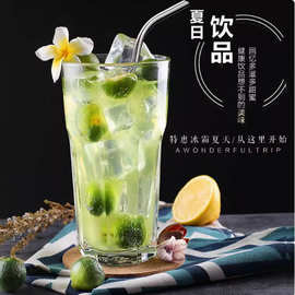 批发加厚柯林杯直布罗陀杯八角杯 咖啡耐热柠檬茶杯ins玻璃水杯