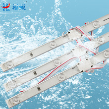 ����������ͷ����������24v����ȼ���ԴIP65led�Ʒ�ˮ������