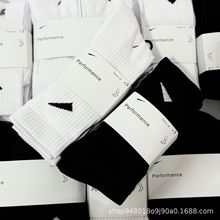 跨境 3双装简约纯色潮袜中高筒加厚毛巾底吸汗防滑网球运动袜批发