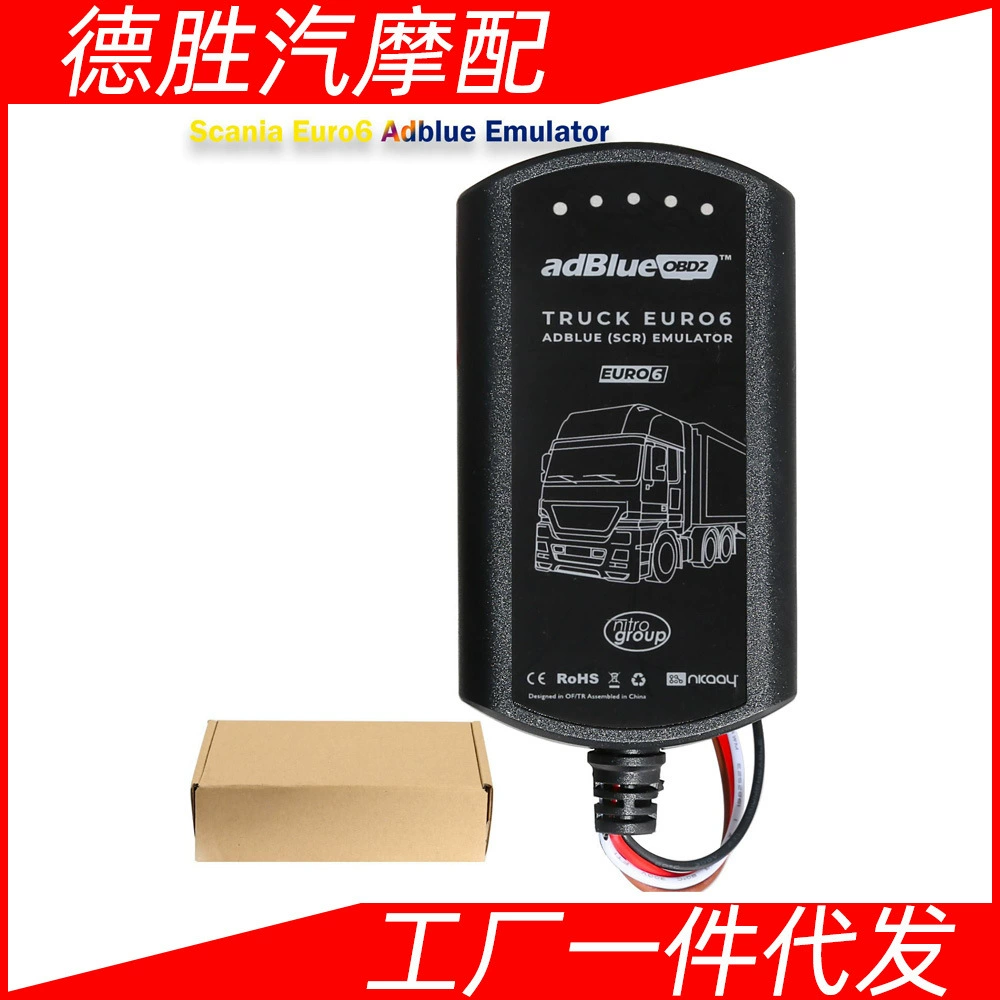 Adblueobd2 Euro6 for Man Truck Emulator Euro Six грузовик диагностический прибор