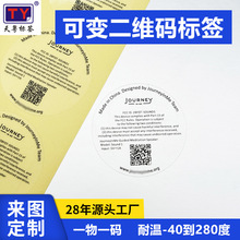 ���S�a�N��͸���˺���ˮ�N��׃���S�a�N������pi�͸ߜز����z�˺�