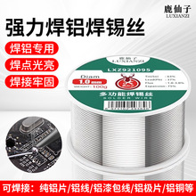 ���P䓺��a�z�XƬ�~�F��\��18650�늳��Ƭ���F���Ӵ��C