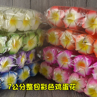 ��ĭ�u�����ٻ�DIY�����l�Ƥ�K�A���ֹ���������7cm�����b��
