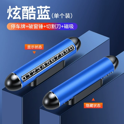 multi-function safety hammer escape artifact – Nömrəli dayanma kartı - cool-blue-window-breakercutting-knifenumber-plate