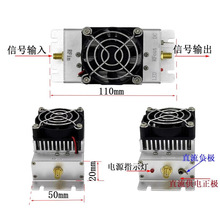 2.4GHz/8W���ʷŴ���ģ�K RFģ�K GPS BD ���l�Ŵ������Ŏ�ɢ��