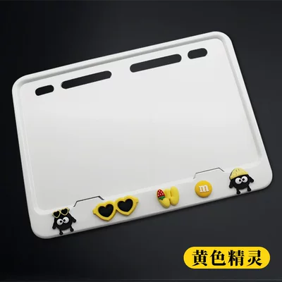 Pattern, New Traffic Regulations, Thickened | Electric vehicle license plate frame - bright-white-yellow-elf