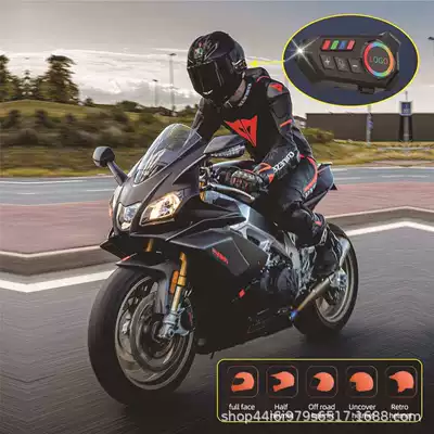 for Music Playback, Answering Calls, Motorcycle Helmet Headset