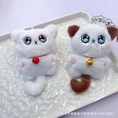 小紅書と同じブルーアイぬいぐるみロングテールシャム猫人形ペンダントキーホルダーバッグジュエリーアクセサリー卸売