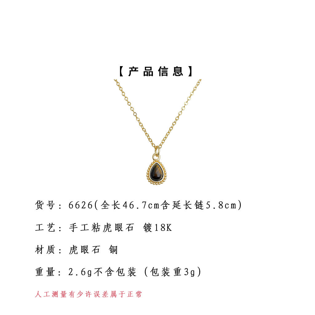 hmqViviiyNSAyin9Wuaet0Q+E9Co533HZz4S