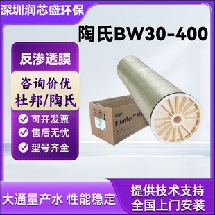 ���a����Ű����ϼ{�VĤ4��8�繤�Iˮ̎��ͨ��NF-4040 NF-8040