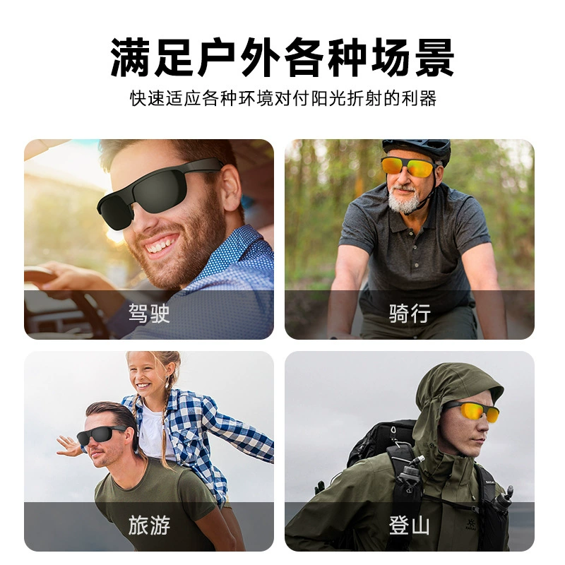 Беспроводные умные очки, солнцезащитные очки, наушники, G02, Bluetooth