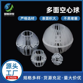 填料;曝气设备;污水处理设备