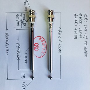 Rod antenna 7084-7BNC head folded 135mm expanded 49cm for recorder audio, instrument