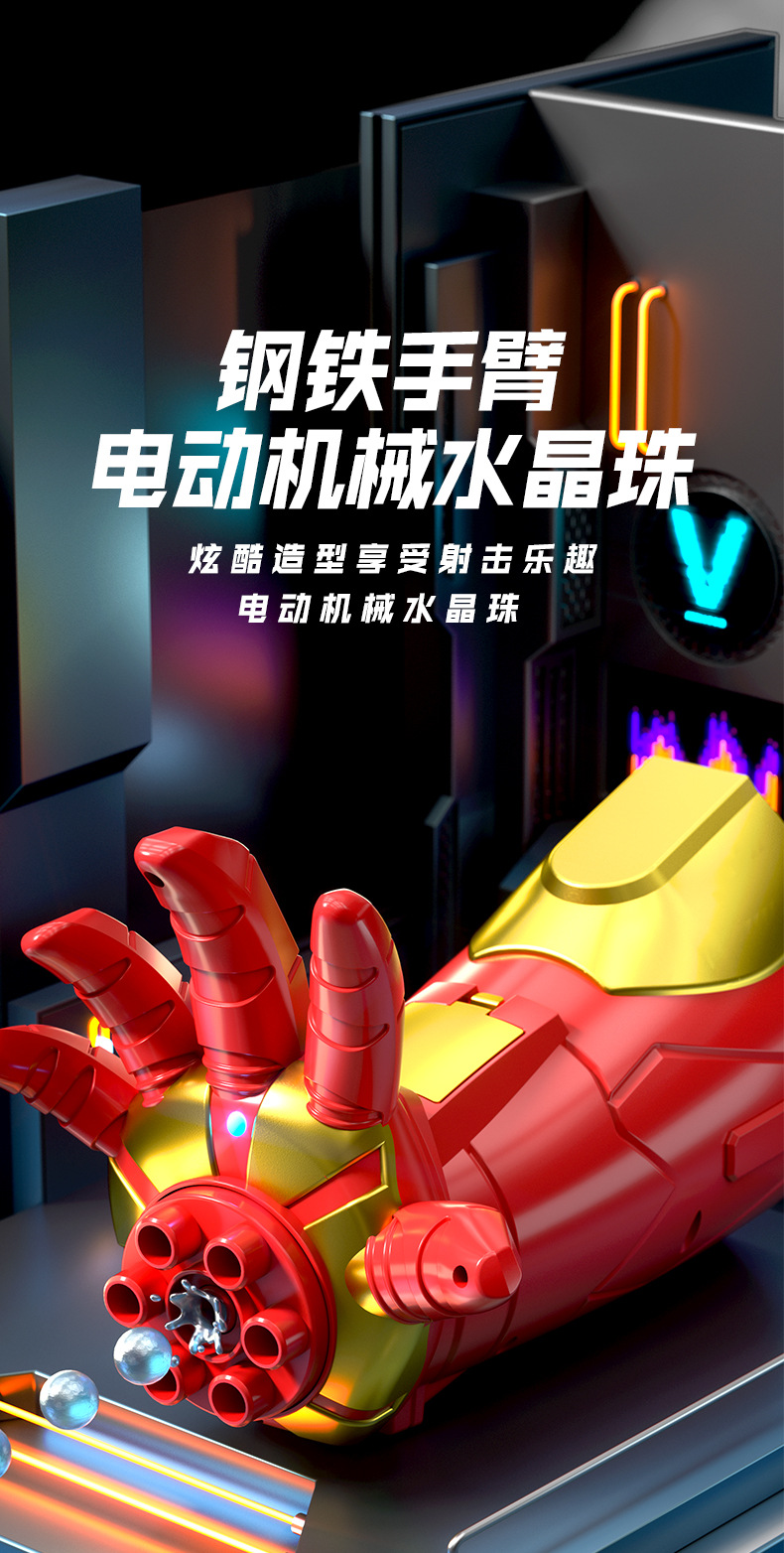 详情图