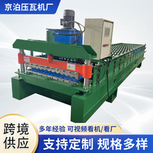 ���ߙC������O���p����������Һ�������䏝���͙Cȫ�ԄӉ��ߙC